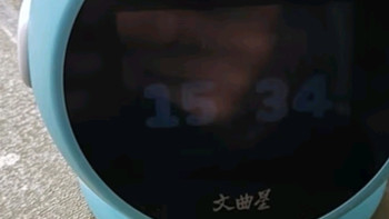 文曲星益智玩具N1Pro评测：AI大模型升级触屏版