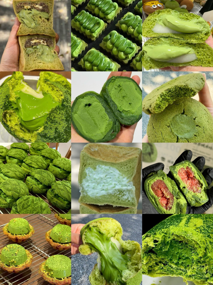 抹茶实验室烘焙食品