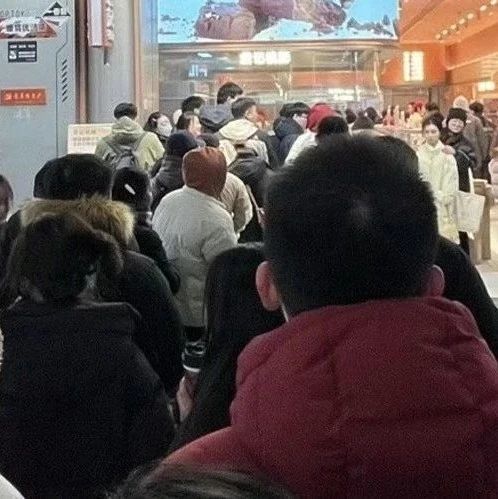 烘焙新晋“排队王”被疯抢，有人爆卖3000万个，数周吸金10亿元