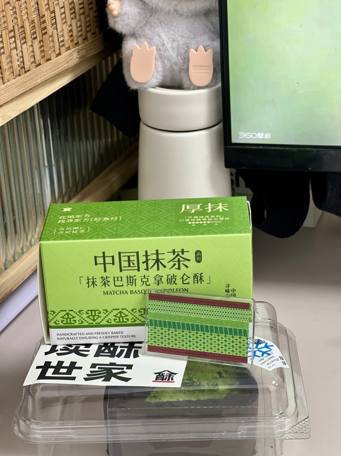 其他冲饮谷物
