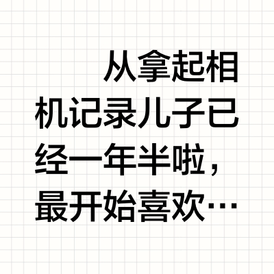🌿去大自然撒欢，就要动起来才好看呀❗