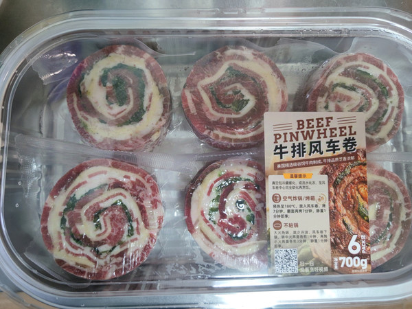 牛排+芝士，上手简单孩子爱吃！