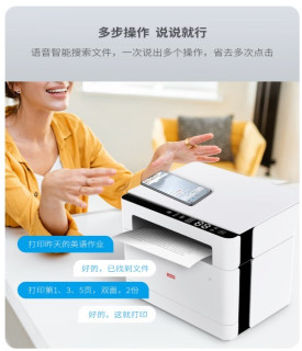 激光打印机选购指南：精准定位，明智之选