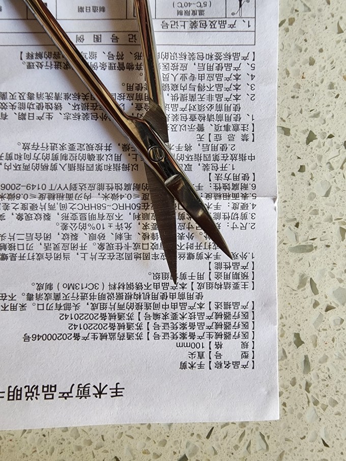 弘辉医疗健康