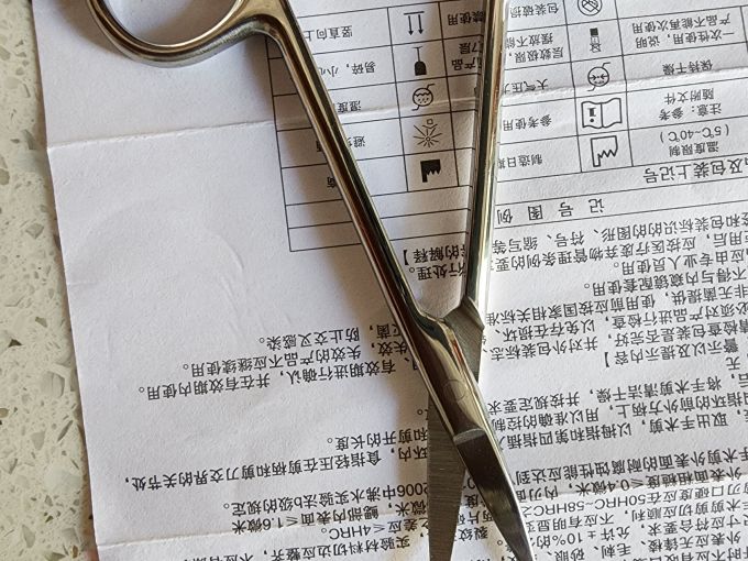 弘辉医疗健康