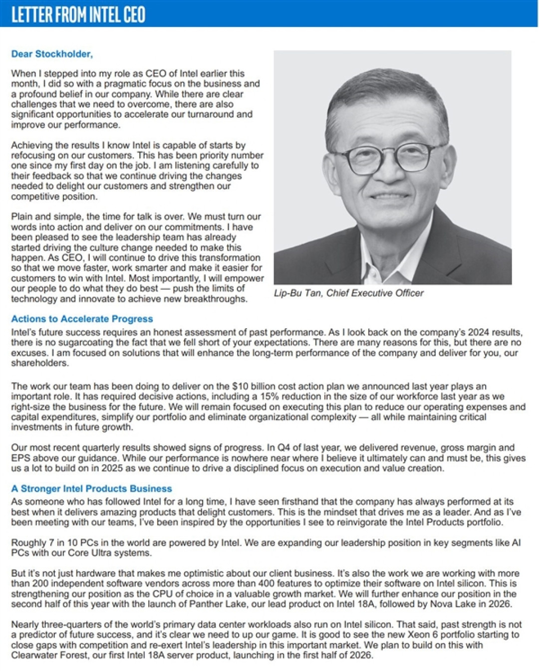 Intel CEO明确未来两代CPU发布时间!绝口不提新显卡