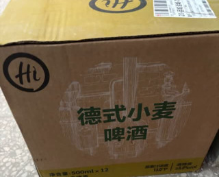 500ml*12瓶德式小麦精酿