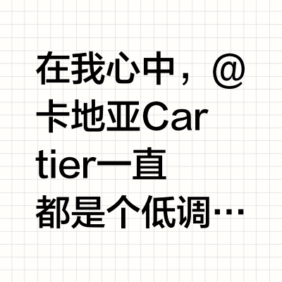 美丽狠角色🐆优雅野性的猎豹香水