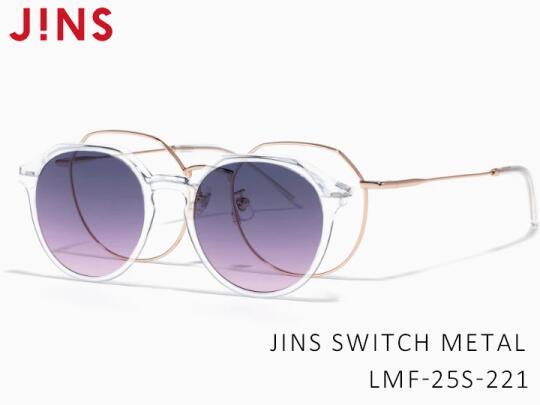 🌪JINS黑科技新品杀到Switch系列