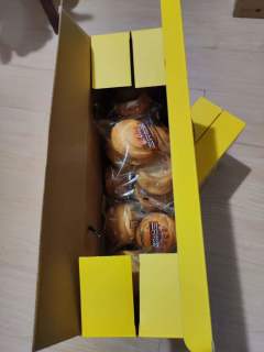 3.9元一箱两斤半的手撕面包，临期但值得买吗？