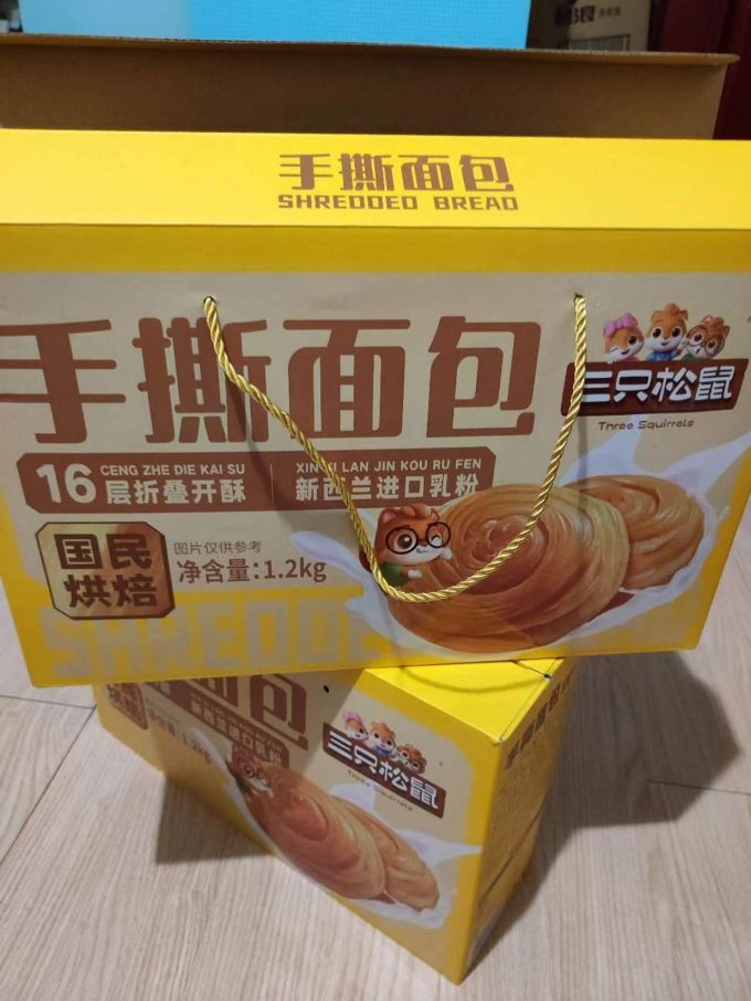 三只松鼠面包