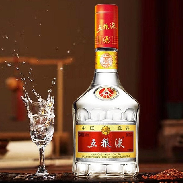 中国酒 白酒 五粮液 2015年，500ml，52%Vol