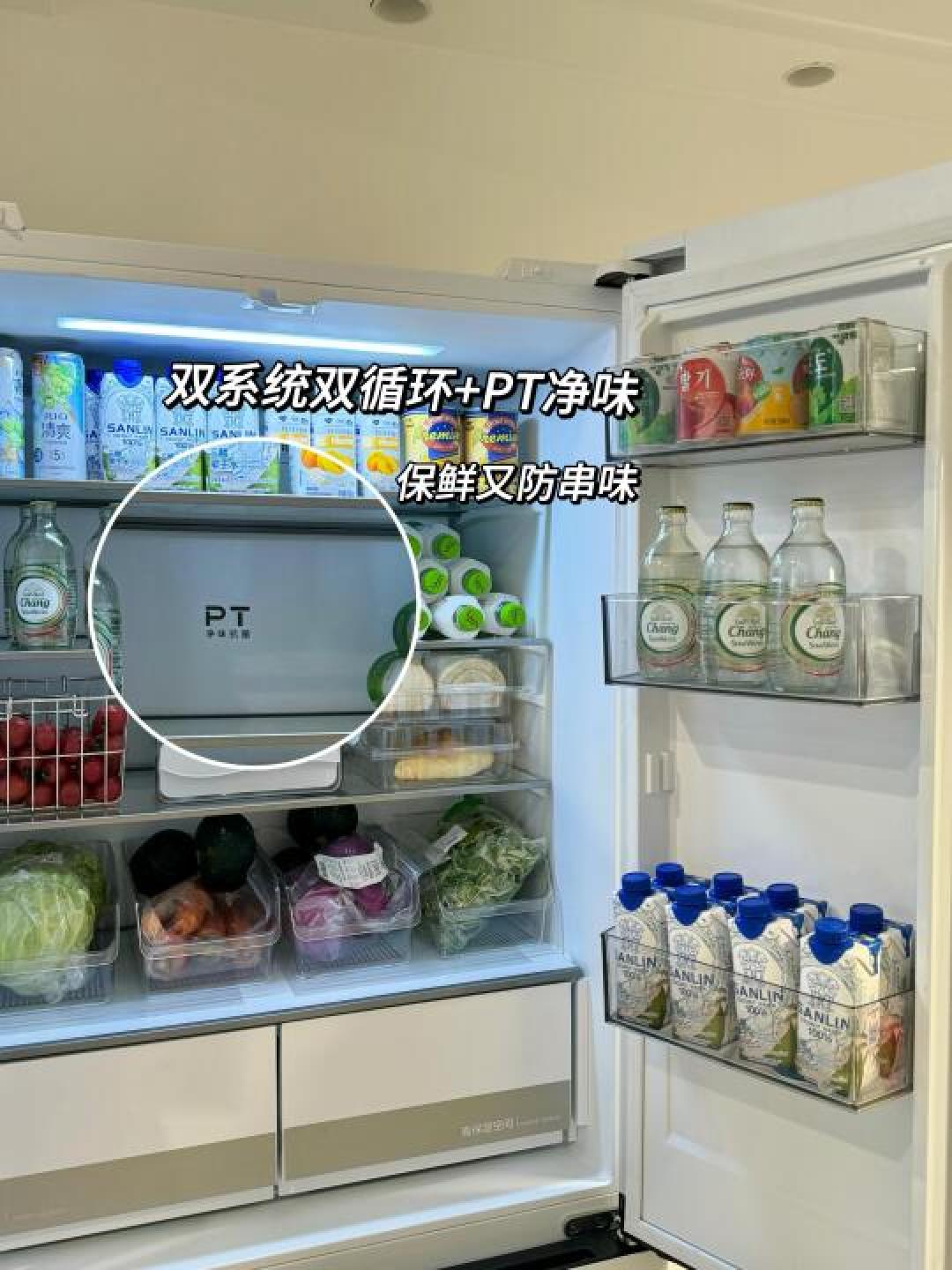 爆款风格标题：
真香警告！美的新冰箱双系统净味+超薄嵌入，买冰箱不再纠结