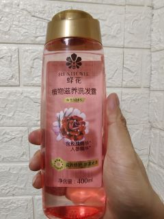 蜂花滋养洗发露，真的那么好用？
