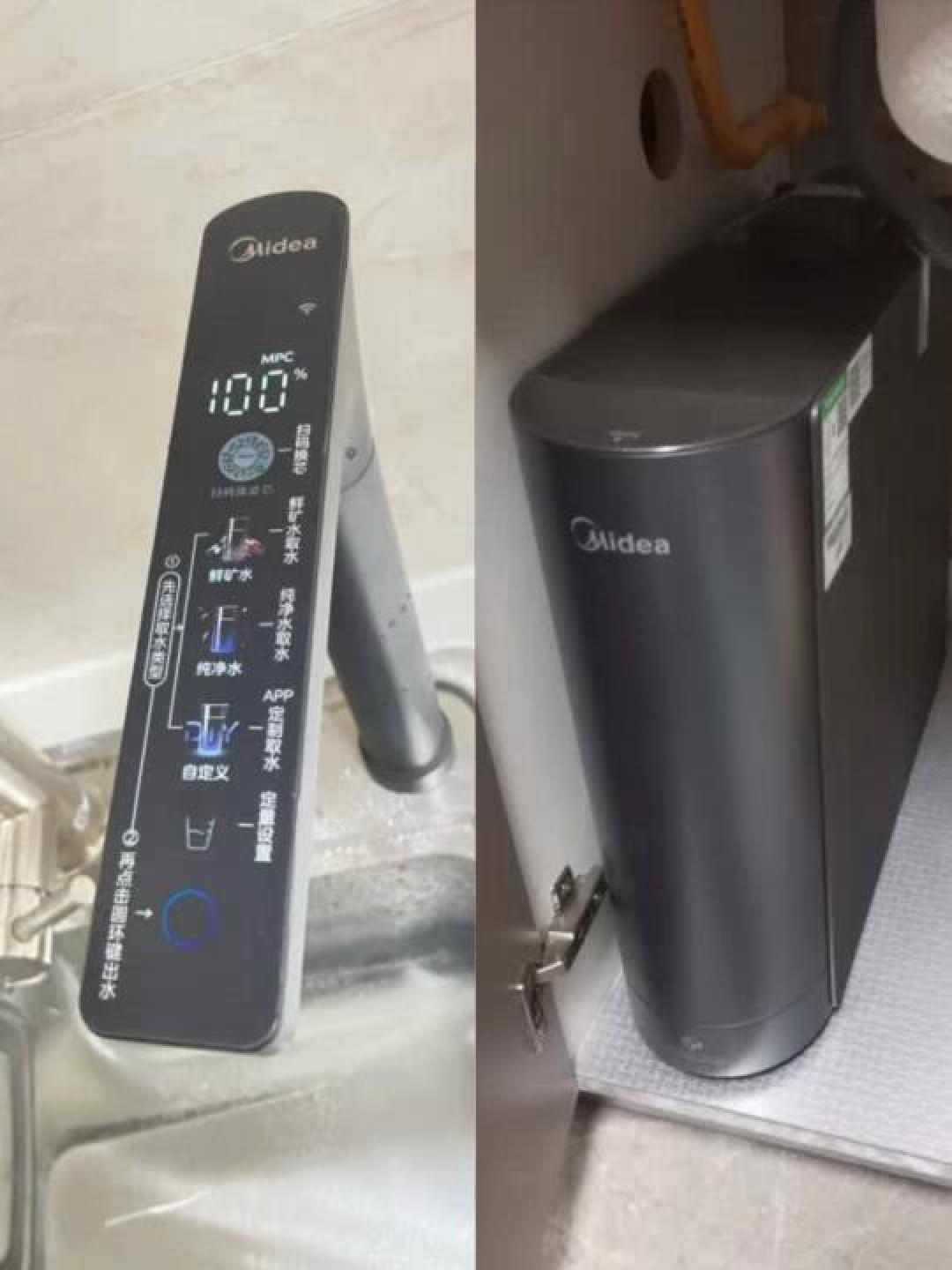美的星河2.0净水器：如何做到去害留矿还更懂健康？