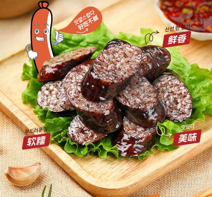 崔奶奶其他方便食品