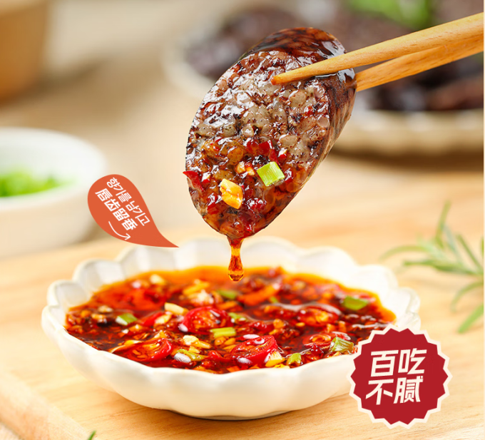 崔奶奶其他方便食品
