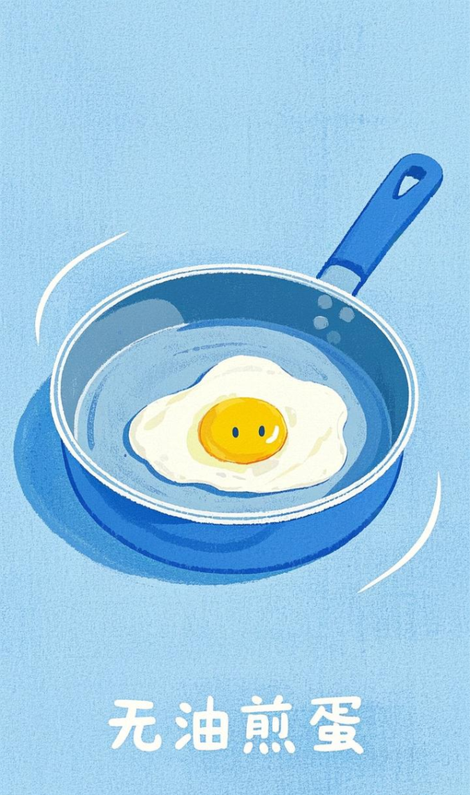 烹饪锅具