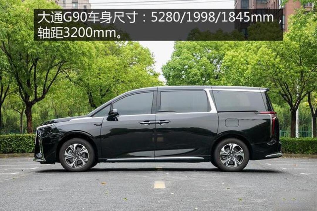 上汽大通G90:20万级MPV如何用越级配置重塑性价比标杆?