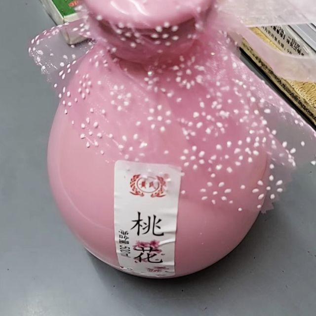 玫瑰刺梨男女士酒指南