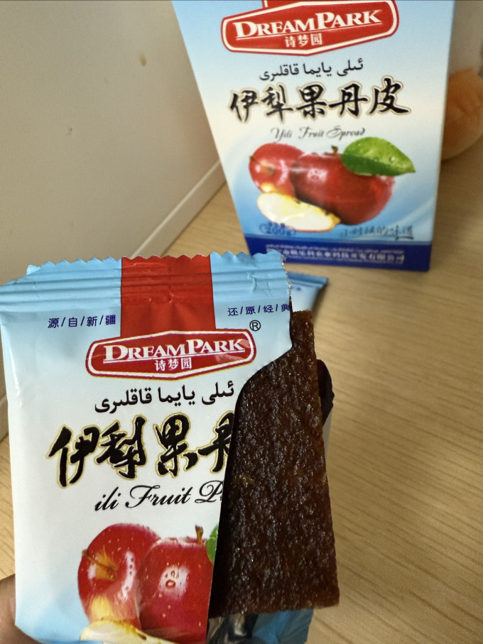 诗梦园蜜饯果脯