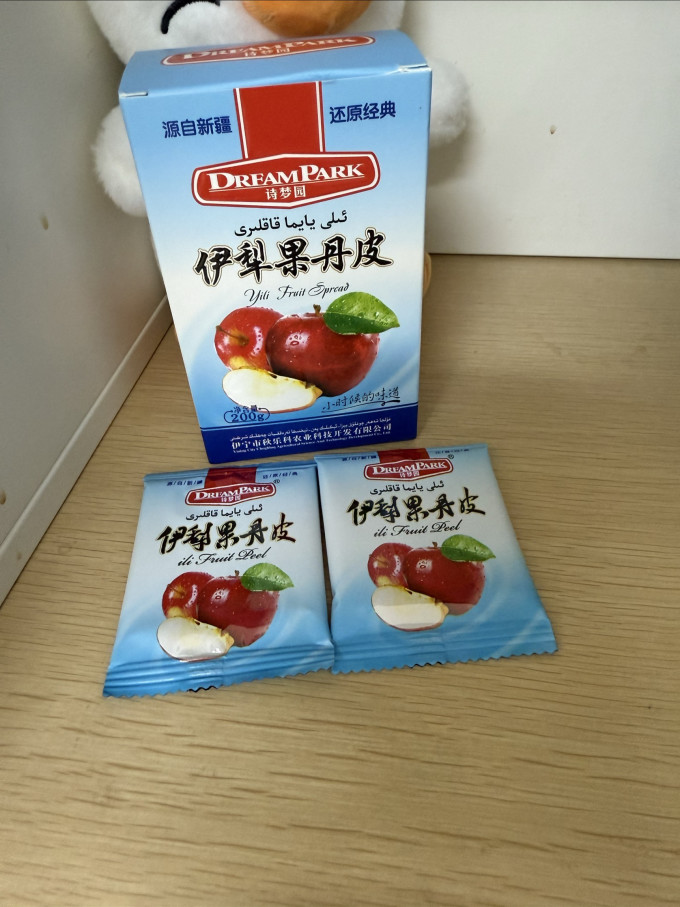 诗梦园蜜饯果脯