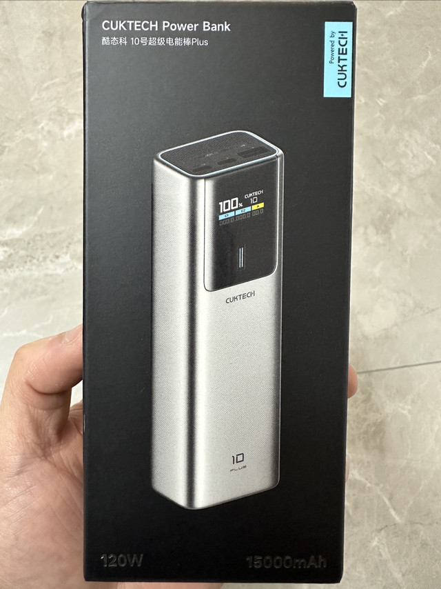 140元入的酷态科10plus，香爆了！！！