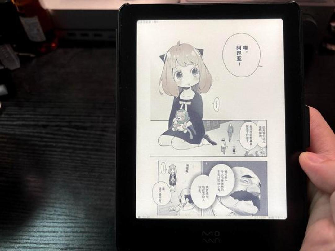 电子阅读器选购指南:护眼屏幕与使用体验深度解析
