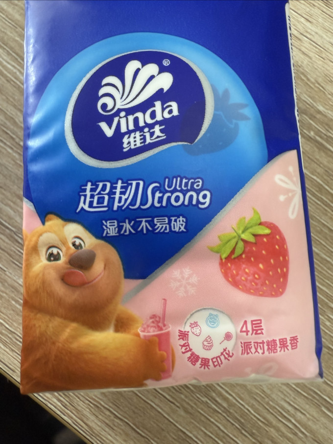 维达手帕纸