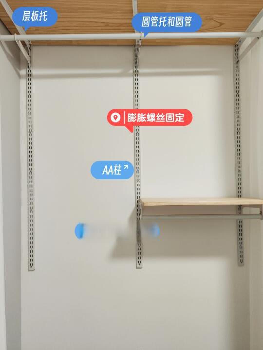 小户型必看!金属衣柜这样装,扩容50%收纳空间,环保省钱又灵活,你家升级了吗?