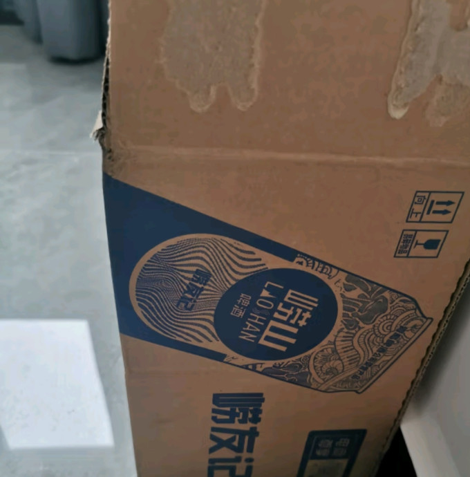 崂山啤酒啤酒