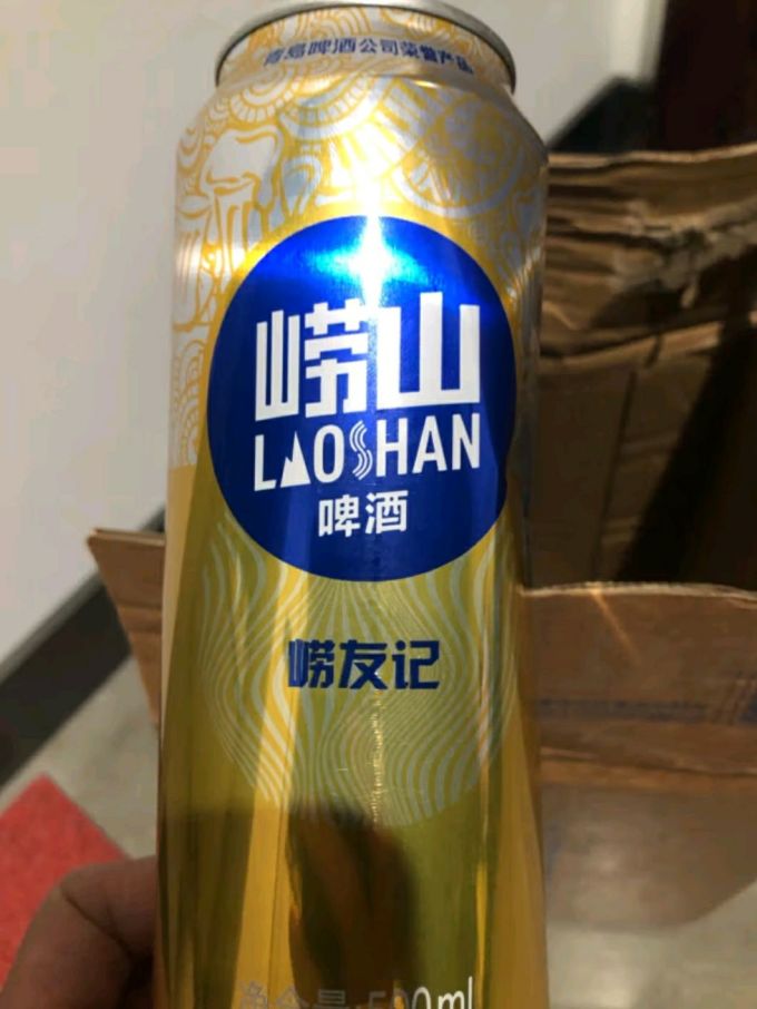 崂山啤酒啤酒