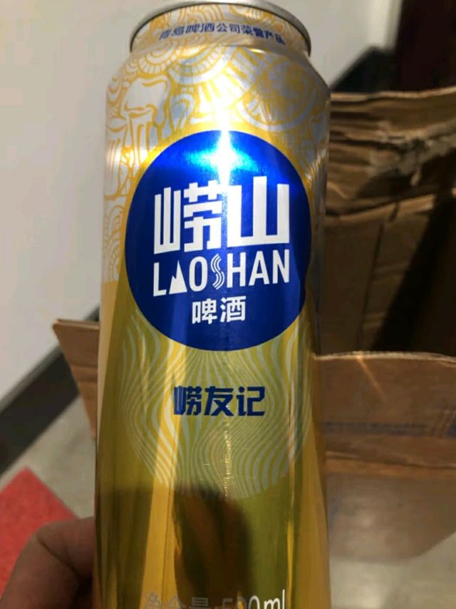 崂山啤酒500ml10度精选