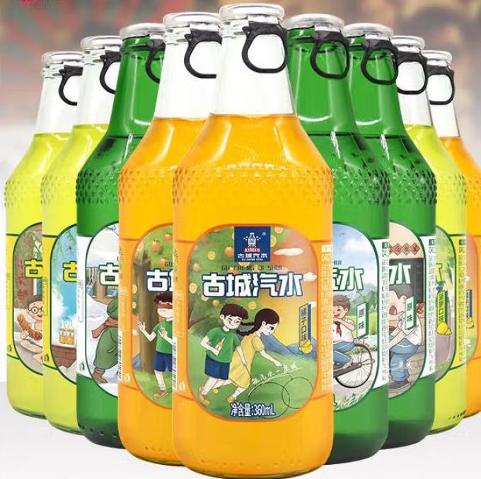 碳酸饮料