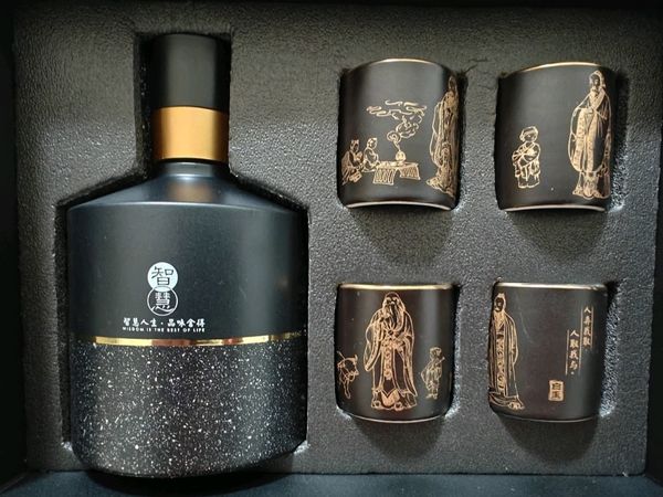 智慧舍得小酒，精美但不完美