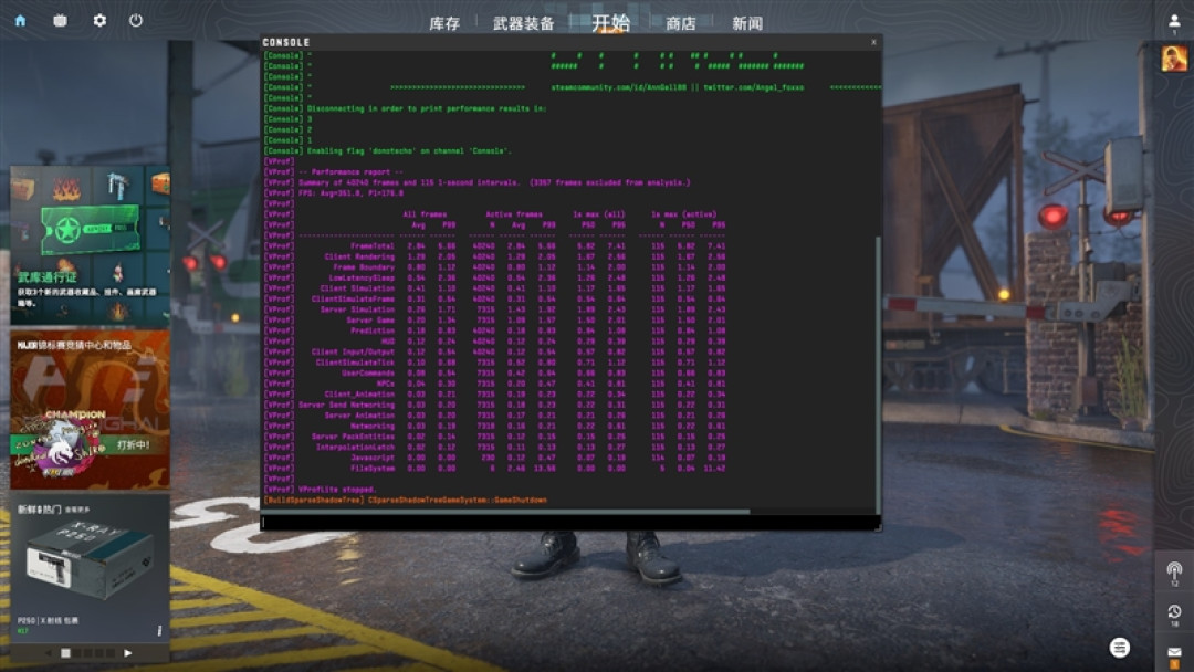 锐龙5 9600X搭配RX 9070 XT游戏测试:直接秒了Intel两代