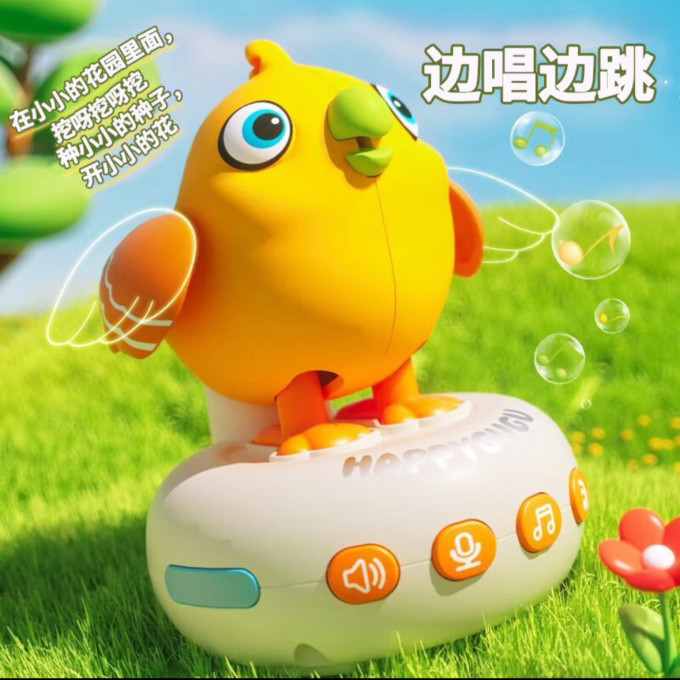 马丁兄弟早教启智