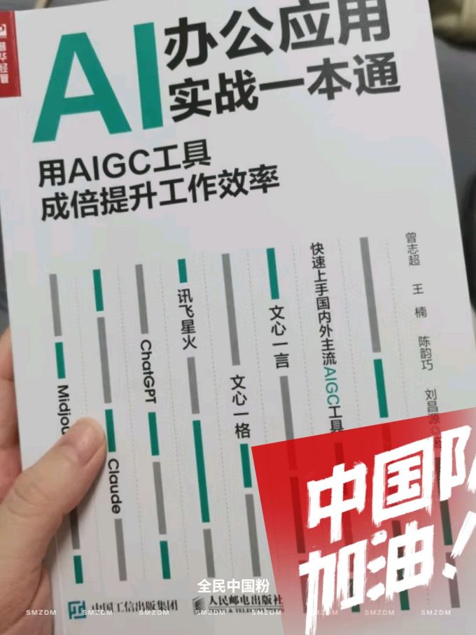 陕西人民教育出版社计算机/网络