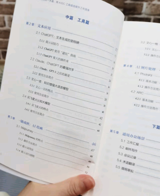 陕西人民教育出版社计算机/网络