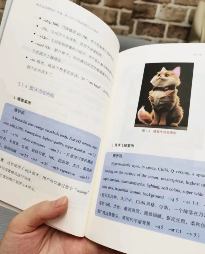 陕西人民教育出版社计算机/网络