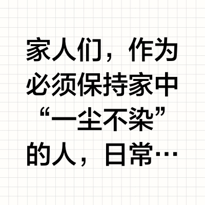 MOVA的S5和S6,谁才是懒人福音?