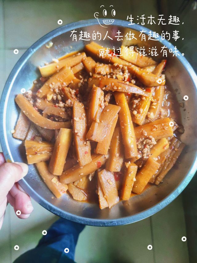 天呐！这鱼香茄子太难吃了！