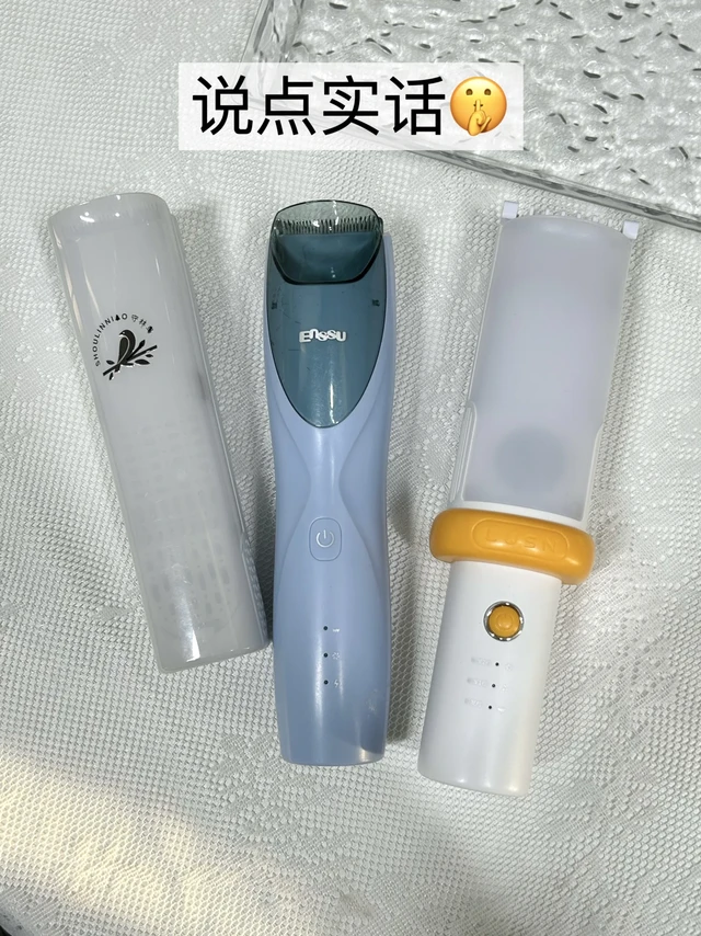 20w粉母婴博主小号，小声蛐蛐下热门理发器
你们不会真的信网上风很大的婴儿理发器都很好用吧？
就左边sln这个，近期挺多自来水儿夸的，我用了感觉确实可以，能吸干净碎发，发仓也大，理的也不卡顿。声音不是