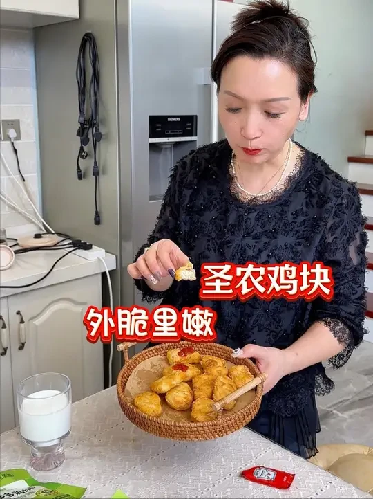 麦爷爷同款鸡块，外酥里嫩超级好吃#真的很好吃 #鸡块 #鸡块做法 #圣农 #圣农鸡块
