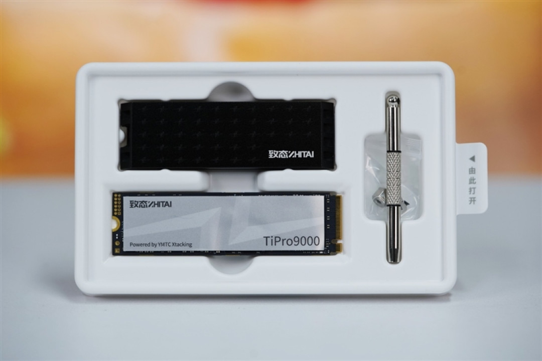 长江存储致态TiPro9000 4TB SSD评测:容量更大速度更快 性能新巅峰