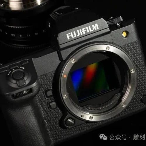 中画幅和全画幅相机到底怎么选?摄影师的钱该往哪儿砸?