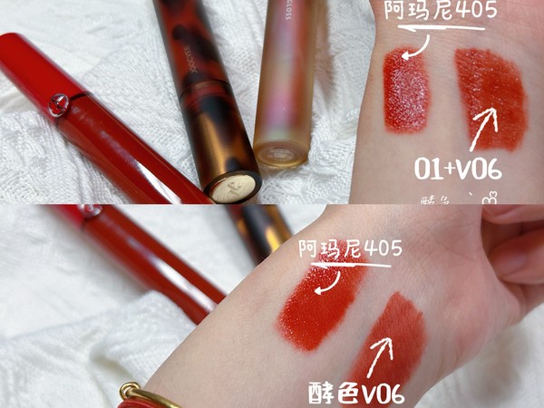 假如唇釉有段位，酵色绝对是平替王者！！