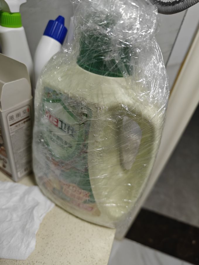 立白洗衣液