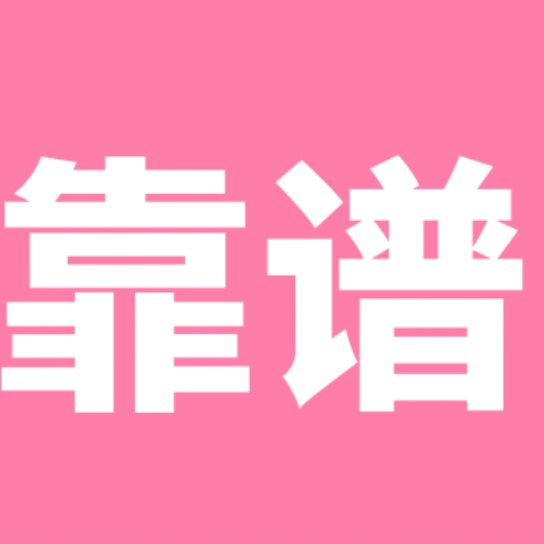 倒计时？万豪保级最佳时机！