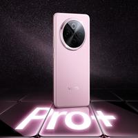 全新vivo Y300 Pro+正式发布!耐用品质带来可靠用机体验